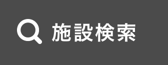 ミモザ川崎たちばな弐番館