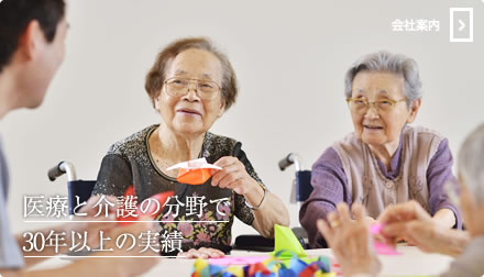 カーサプラチナ宮前平