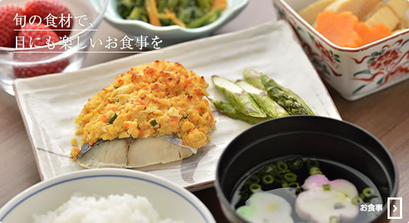 カーサプラチナ宮前平