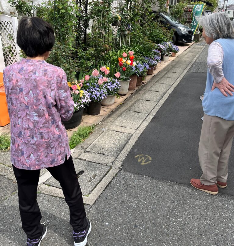 ウェルミー宮崎台