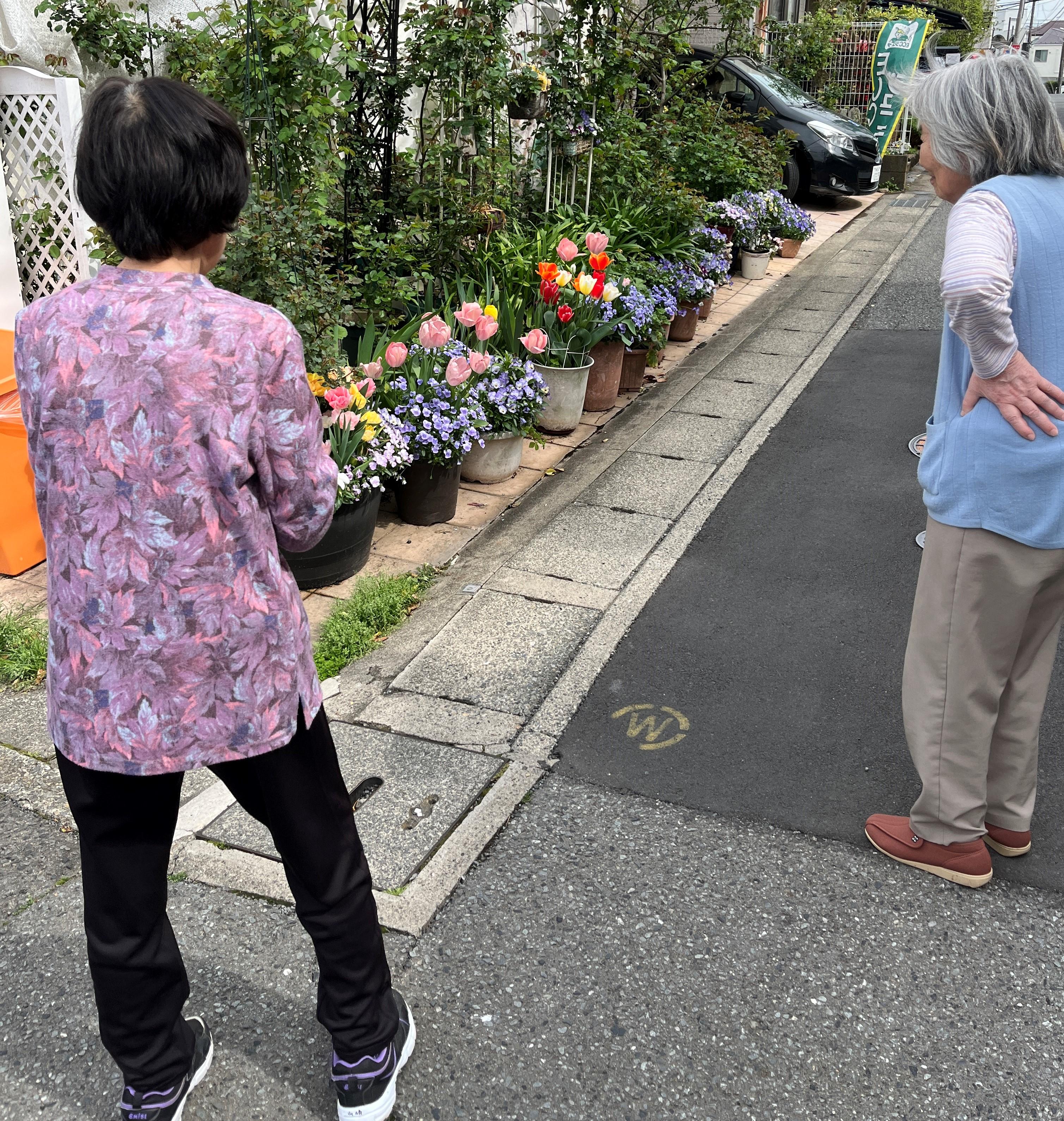 ウェルミー宮崎台
