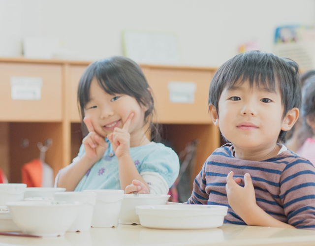 介護老人福祉施設　恒春園