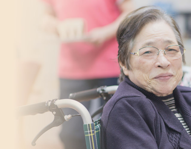 介護老人福祉施設　恒春園
