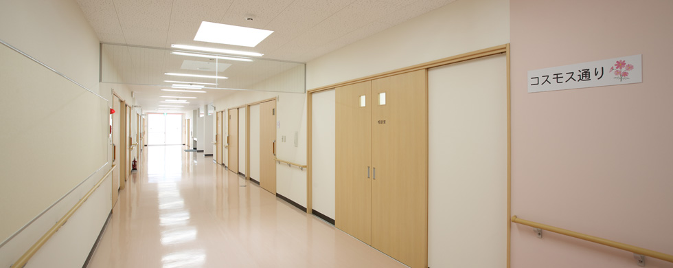 特別養護老人ホーム第二恵愛園