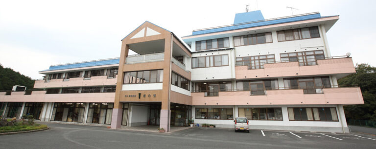 特別養護老人ホーム第二恵愛園