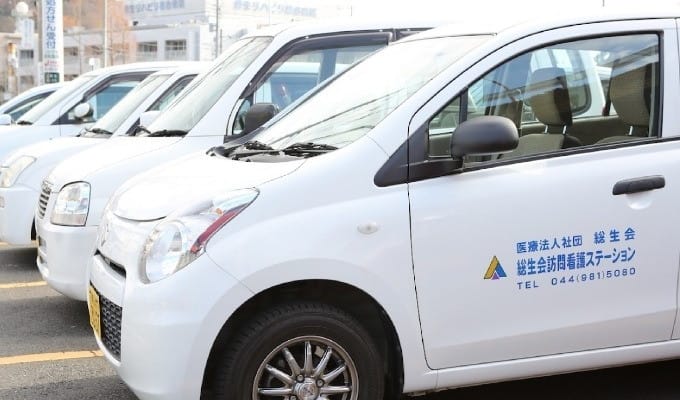 総生会ロイヤルホーム