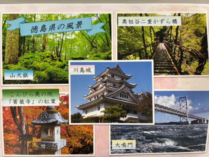 そんぽの家　生田