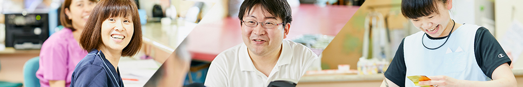 グループホーム リアスの杜