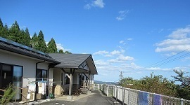 みずなしの丘