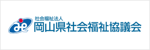 特別養護老人ホームかもがわ荘