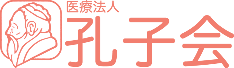 グループホーム　まゆの里