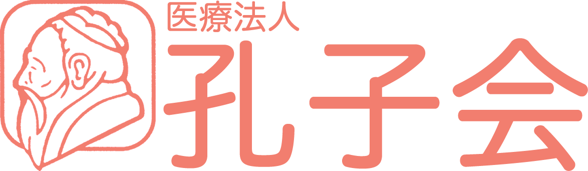 グループホーム　まゆの里