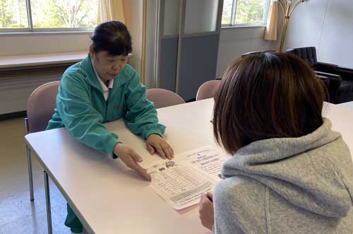 特別養護老人ホーム　神於山園