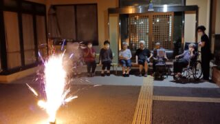 グループホームやすらぎ
