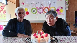 グループホームやすらぎ