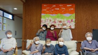 グループホームやすらぎ