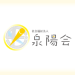新町光陽苑｜北区田端新町2丁目27番16号の地域密着型介護付き有料老人ホームの写真