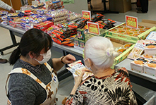 特別養護老人ホーム上中里つつじ荘