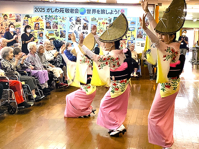 北新宿特別養護老人ホーム