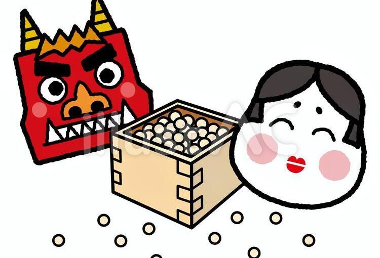介護付有料老人ホーム　ベルハウス塩川