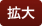 介護付有料老人ホーム　高砂苑