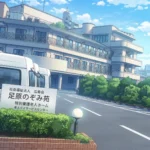 足原のぞみ苑　ユニット｜北九州市小倉北区福岡県北九州市小倉北区熊本三丁目１２番９号の地域密着型介護付き有料老人ホームの写真