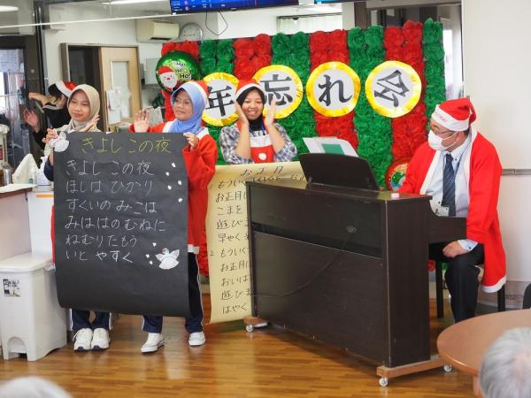 足原のぞみ苑 ユニット