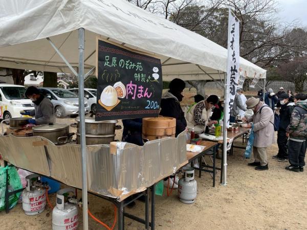 足原のぞみ苑 ユニット