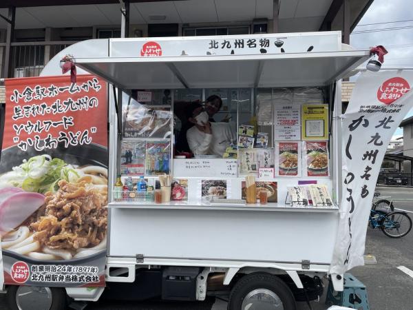 足原のぞみ苑 ユニット