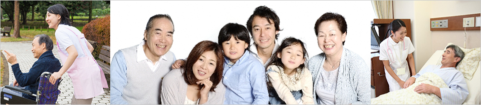 特別養護老人ホーム 倫尚園
