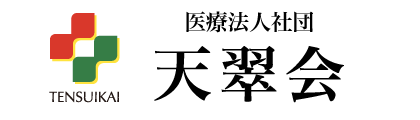 グループホーム高野