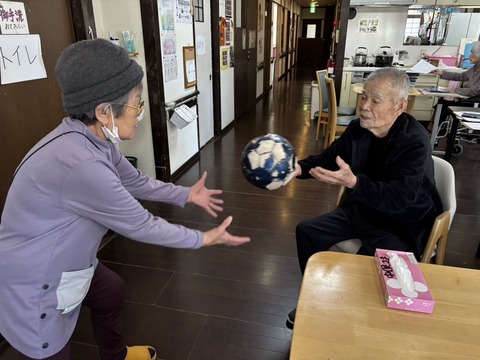 グループホームもやい