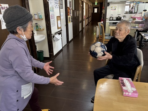 グループホームもやい