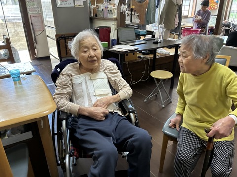 グループホームもやい