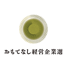 グループホーム わかくさ