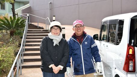 特別養護老人ホームとばた