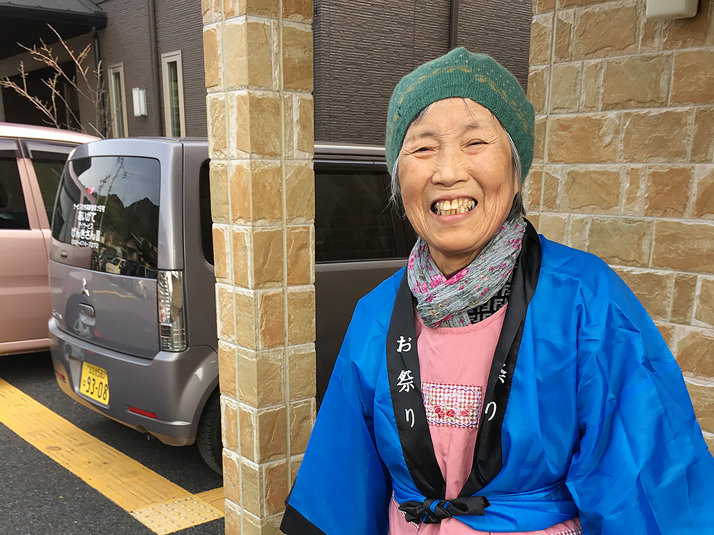 グループホーム　のんきさん・おたがいさま