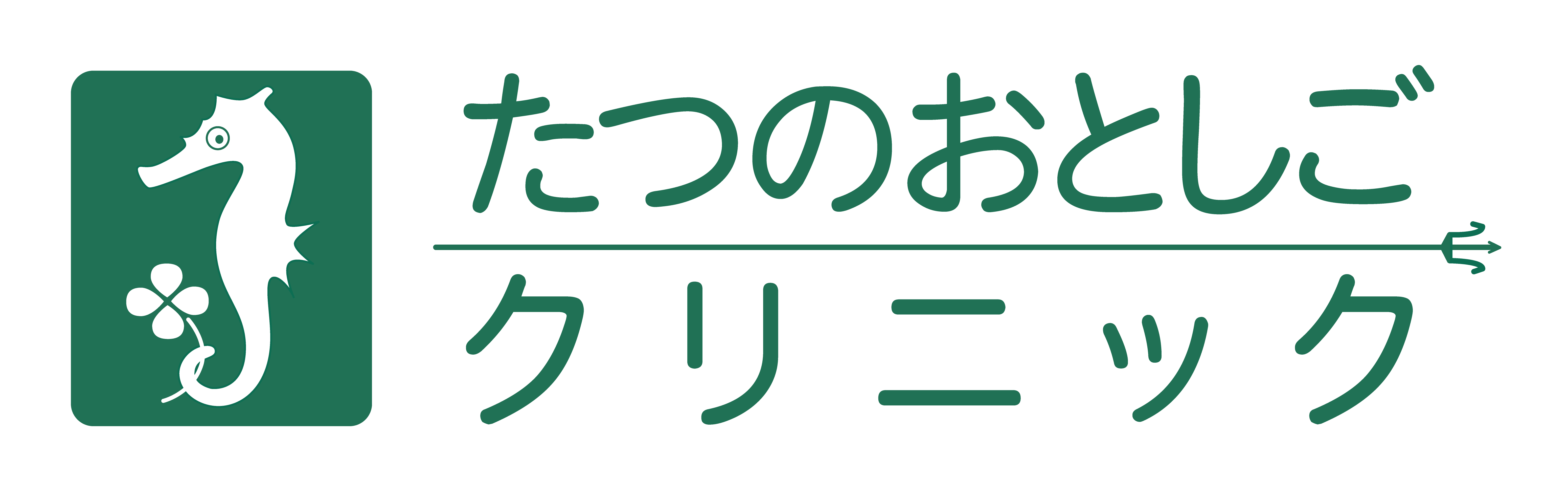 特別養護老人ホーム　大蔵園