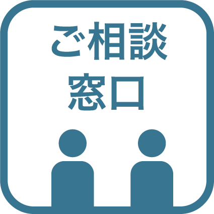 特別養護老人ホーム　大蔵園