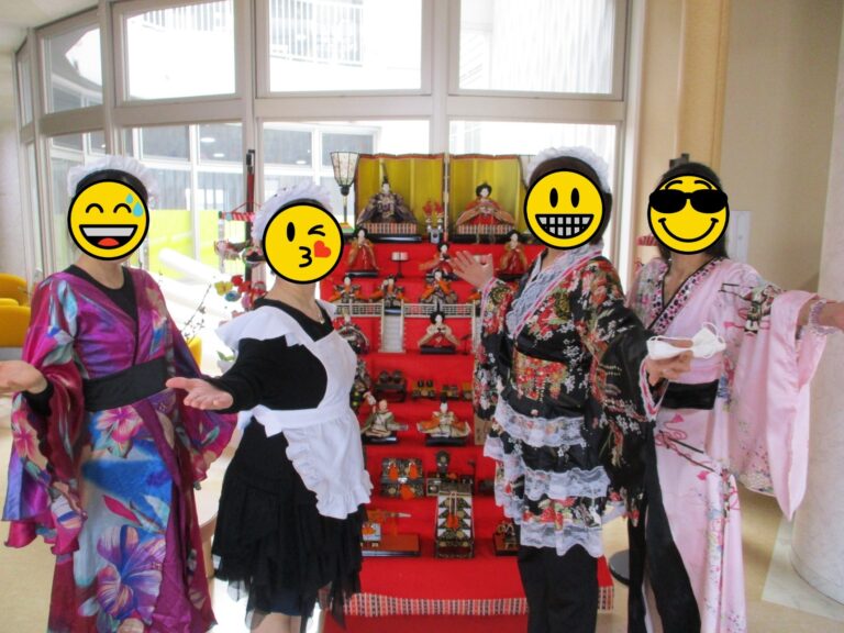 特別養護老人ホーム ひまわり