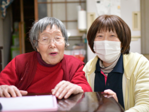 きたふくグループホーム「自悠の郷」幸神