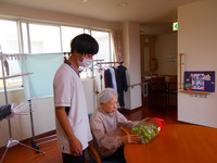グループホーム華里