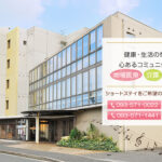 グループホーム　ビートルズ｜北九州市八幡東区北九州市八幡東区白川町7番43号の介護付き有料老人ホームの写真
