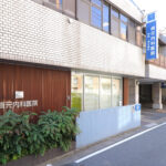 グループホーム馬借｜北九州市小倉北区北九州市小倉北区馬借１丁目６－４０の介護付き有料老人ホームの写真