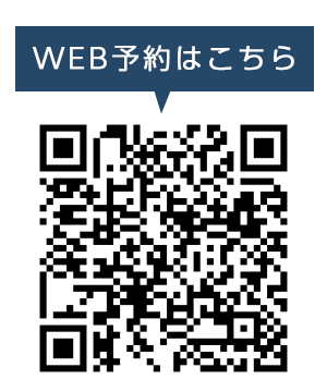 グループホーム馬借