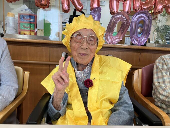 グループホーム 好日苑大里の郷