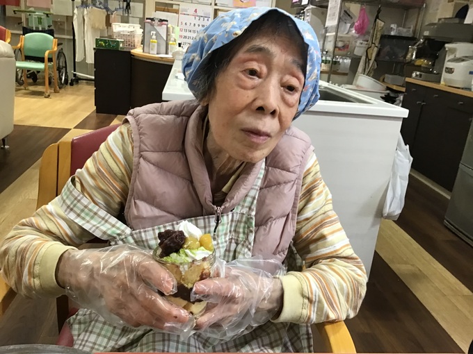 グループホーム 好日苑大里の郷