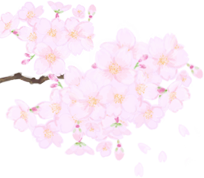グループホームいきいき桜苑