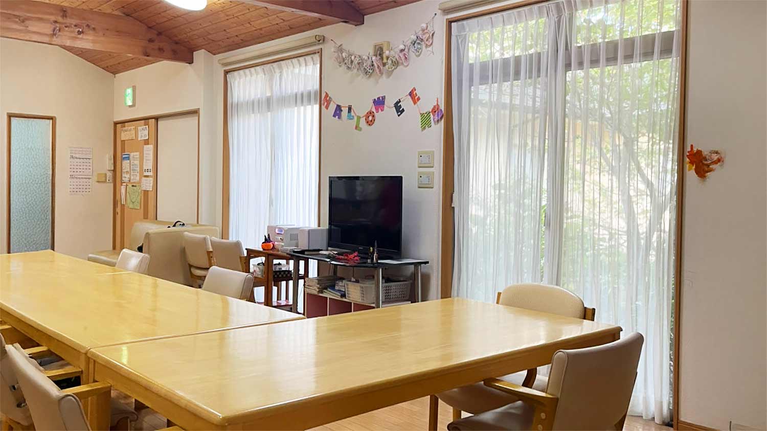 グループホーム土屋北九州
