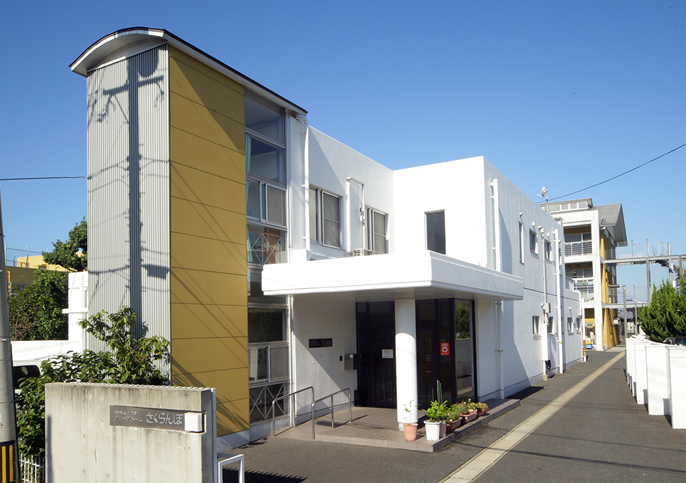 介護付有料老人ホーム　桜倶楽部